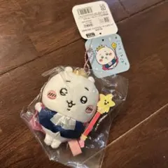 2026年最新】ちいかわ 顔 マスコットの人気アイテム - メルカリ