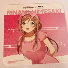 学園アイドルマスター 学マス 極楽湯 コースター 姫崎莉波