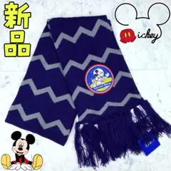 新品❤ミッキー オシャレコーデ あったかマフラー 防寒グッズ