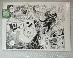 ONE PIECE ALL PAGES 원피스 オールページ 黒ひげ ロー