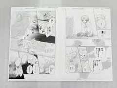 夏目友人帳 緑川ゆき lala アニメイト 特典 複製原画 ニャンコ先生