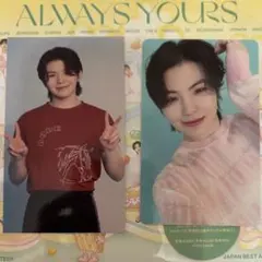 SEVENTEEN ウジ FOLLOW 来場者限定  トレカ セット