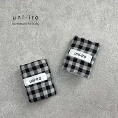 uni-iro サッキングパッド ギンガムチェック 星柄 リバーシブル