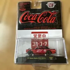 生産限定品コカ・コーラ仕様の1975年式GMCシエラグランデ15 生産限定品コカ・コーラ仕様の1975年式GMCシエラグランデ15 - メルカリ