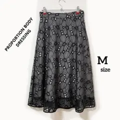 プロポーションボディドレッシング オーガンエンブロイダリースカート M