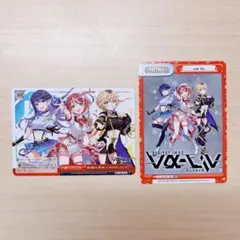 2026年最新】ヴァイスシュヴァルツアイドルマスターの人気アイテム