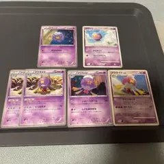 フワンテ 2枚、フワライド3枚