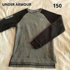 UNDER ARMOUR　アンダーアーマー キッズ裏起毛スウェット　150サイズ