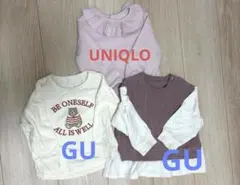 80サイズ トップス　3着セット