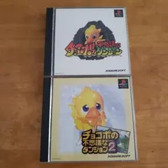 tomo様 リクエスト 3点 まとめ商品