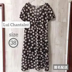 【USED訳あり】ルイシャンタン 膝丈ワンピース 38サイズ チュニックのサムネイル