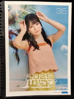 2025年最新】ポスターの人気アイテム - メルカリ