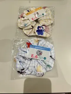 mojojojo くじ　ドキドキくじ E賞　シュシュ　2種セット