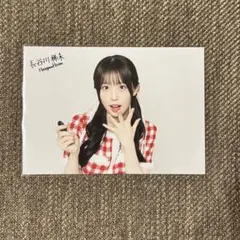 Item thumbnail for item a56df190-3f0d-444c-a664-fcb8fc0bf334