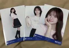 乃木坂46　生写真　My respect ライブtシャツ　菅原咲月　３種コンプ