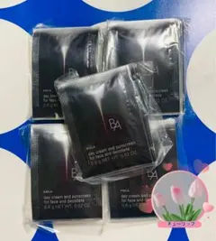 ポーラ最新BAライトセレクターN 0.6g×50包　日焼け止めクリーム