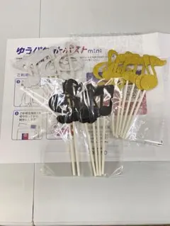 Item thumbnail for item ab491c31-9dfe-4728-a82e-01f74d2ba6d2