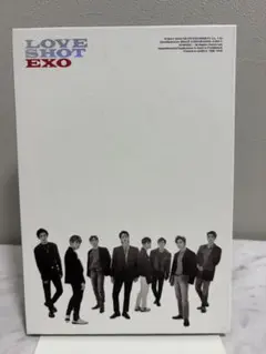 EXO LOVE SHOT アルバム