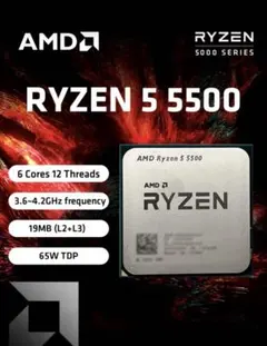 2025年最新】ryzen 5 5500の人気アイテム - メルカリ