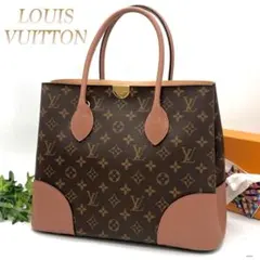 2025年最新】ルイヴィトン フランドリンの人気アイテム - メルカリ