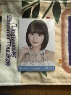 乃木坂46 遠藤さくら スペシャル衣装47