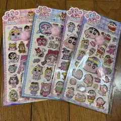 tomoko.h様 リクエスト 2点 まとめ商品