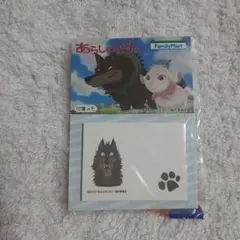 Item thumbnail for item deaa23e7-d6bf-4ef0-a4eb-3efce0097076