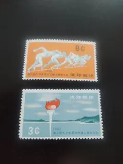 2025年最新】琉球切手の人気アイテム - メルカリ