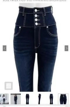 まいまい様 専用