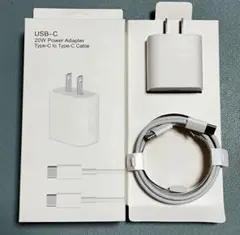 【 Type-C 】 M様専用 iPhone急速20W充電器セット