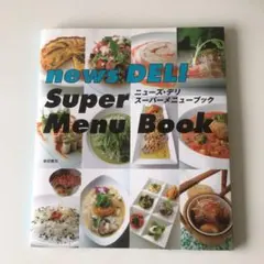 Item thumbnail for item b12715c8-f7de-427b-945e-9d02b6b0934d