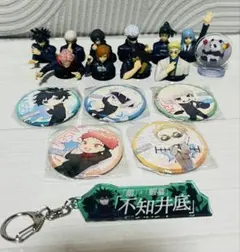 【中古品】　呪術廻戦　まとめ売り