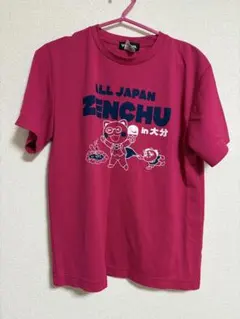 Item thumbnail for item 4368fe51-d72c-4e7a-9108-af2987ebc515