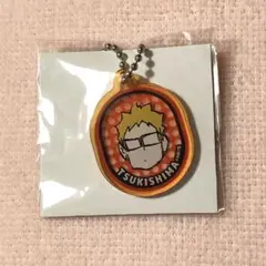 ハイキュー!! アクリルフェイスチャームコレクション　月島蛍