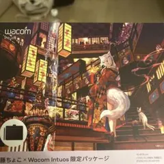 特注：丸いソフトクリーム》日世ソフトクリームサーバーフロント 