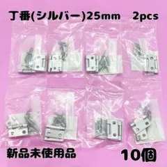 Item thumbnail for item d59b18b9-6ff8-4644-8690-66dc41220c2f