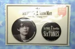 2026年最新】SiXTONES 1st anniversary 缶バッジの人気アイテム - メルカリ