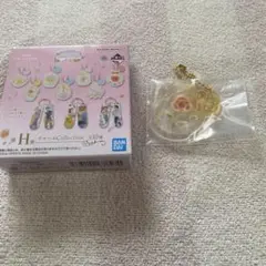 ディズニープリンセス　一番くじ　H賞 チャームコレクション
