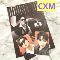 CXM 会場限定トレカ　スンチョル・ミンギュ　（未開封）2枚セット