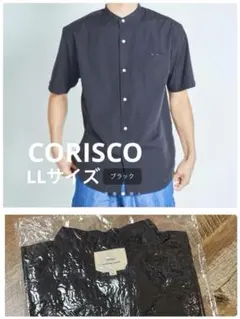 CORISCO スタンドカラー　半袖シャツ　無地　ブラック　【LLサイズ】のサムネイル