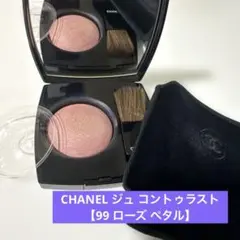 CHANEL ジュ コントゥラスト 【99 ローズ ペタル】のサムネイル