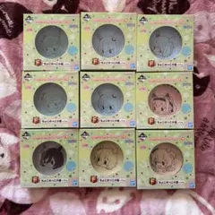 ウマ娘　プリティダービー　7弾　ちょこのっこ小皿　9個セット　一番くじ