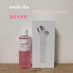 期間限定価格！！medicube PDRN トナー&デバイスセット 新品未使用