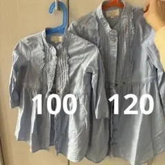 kate spade100・120姉妹ワンピース