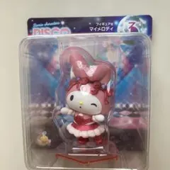 【新品、未開封】サンリオHAPPYくじ DISCO　マイメロディ