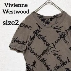 Vivienne Westwood 落書きロゴ 半袖 Tシャツ サイズ2のサムネイル