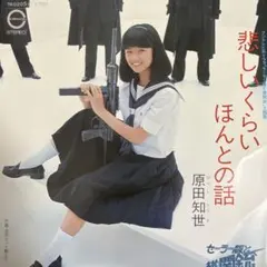 みるる  即購入OK様 リクエスト 3点 まとめ商品