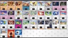 三元とん様 リクエスト 3点 まとめ商品