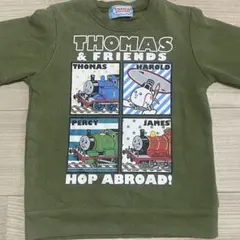 mame様 リクエスト 2点 まとめ商品