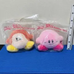 星のカービィ30周年 ワドルディ カービィ クラシック ぬいぐるみ セット 。